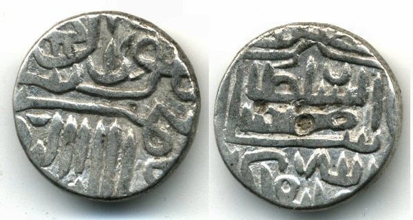 Silver tanka of Shams al-Din Muzzafar II (1511-1525), Gujarat Sultanate, India (G#242)