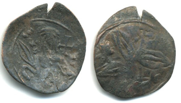 Unlisted Bronze trachy, Andronicus II or III, Restored Byzantine Empire