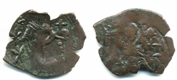 Billon trachy (DO 813), Andronicus II (1282-1328), Restored Byzantine Empire