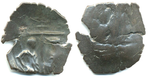 Billon trachy (DO 840-844), Andronicus II (1282-1328), Restored Byzantine Empire