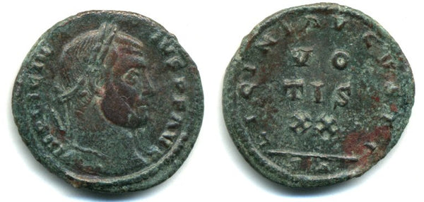 Rare follis of Licinius (307-324 AD) LICINI AVGVSTI