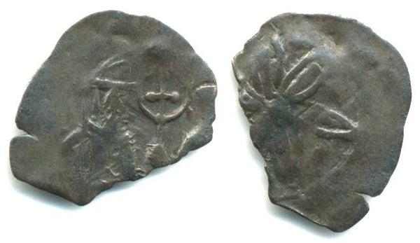 Bronze trachy (DO 736), Andronicus II (1282-1328), Restored Byzantine Empire