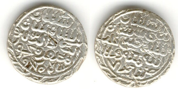 Silver tanka of Ghiyas ud-Din Mahmud Shah (939-945 AH/1532-1538 AD), Bengal Sultanate,India