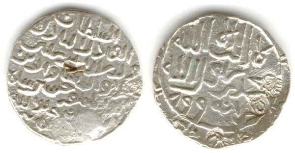 Rare tanka of Ala Al-Din Husain (899-925 AH / 1493-1519 AD), Bengal Sultanate, India
