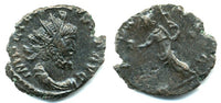 Nice quality antoninianus of Tetricus I (270-273 AD), PAX AVG