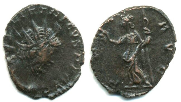 Nice quality antoninianus of Tetricus I (270-273 AD), PAX AVG