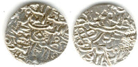 Silver tanka, Ghiyas-Ud-Din Azam Shah (792-819 AH/1389-1416), Bengal, Sultanate, India
