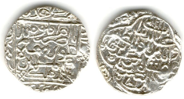 NICE! Silver tanka, Ghiyas-Ud-Din Azam Shah (792-819 AH / 1389-1416), Bengal Sultanate, India