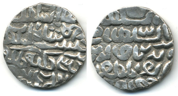 Silver tanka of Nasir al-din Nusrat (1519-1531), Fathabad mint (B-810), Bengal