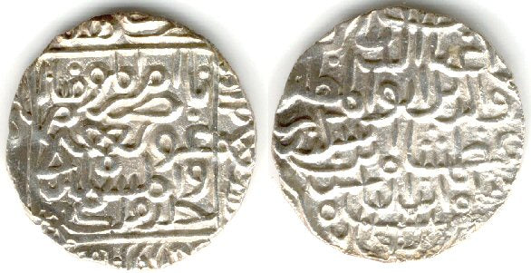 HUGE silver tanka, Ghiyas-Ud-Din Azam Shah (792-819 AH / 1389-1416), Bengal Sultanate, India