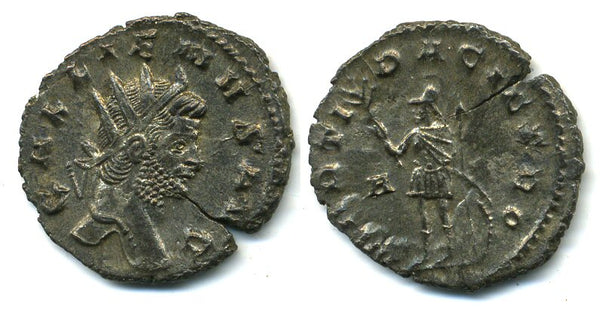 High quality antoninianus of Gallienus (253-268 AD), Rome mint