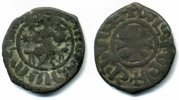 AE Kardez of Hetoum II (1289 - 1305 AD), Cilician Armenia