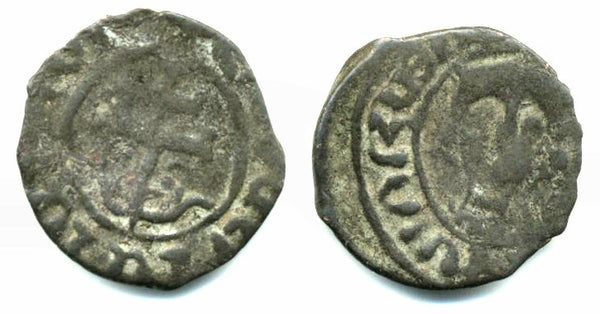 AE Kardez of Hetoum II (1289 - 1305 AD), Cilician Armenia