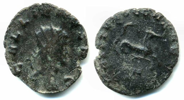 NEPTVNO CONS AVG antoninianus of Gallienus (253-268), Rome mint