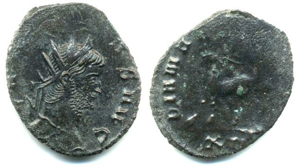 DIANAE CONS AVG antoninianus of Gallienus (253-268) w/Antelope, Rome mint