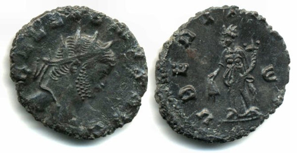 Hoard antoninianus of Gallienus (253-268 AD), Rome mint, unlisted in RIC