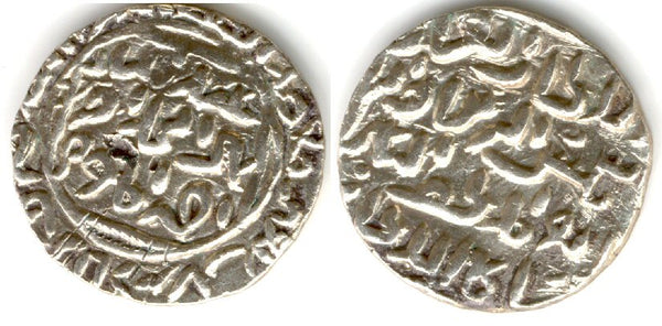 Silver tanka of Shams Al-Din Ilyas Shah (1342-1357 AD), dated 748 AH (1347 AD), al-Balad Firuzabad mint, Bengal Sultanate, India