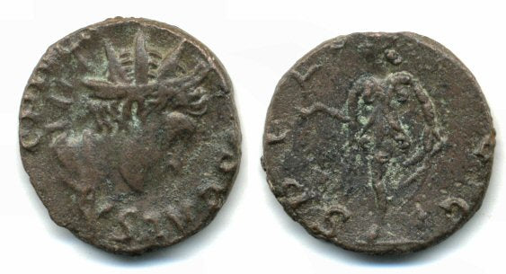 Bronze antoninianus of Tetricus II as Caesar (270-273 AD), SPES AVGG
