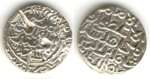 Silver tanka of Sikandar Shah I (1357-1389 AD), Hadrat Firuzabad mint, Bengal Sultanate (B-181), India