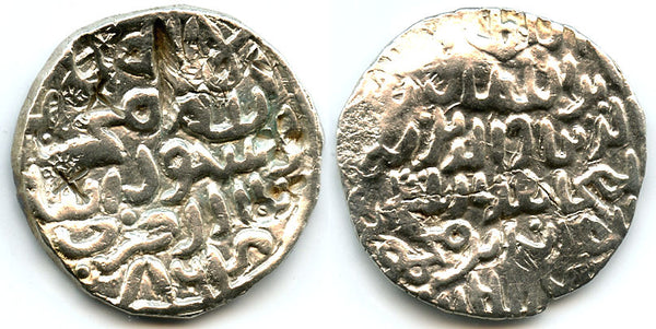 Silver tanka of Rukn Al-Din Barbak (864-879 AH / 1459-1474 AD), Dar al-Darb mint, Bengal Sultanate, India (B-516)