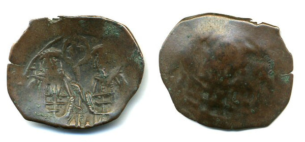 Andronicus II with Michael IX (1282-1328), billon trachy (DO 778). Thessalonica mint, Byzantine Empire