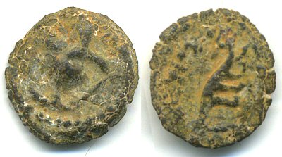 Antiochos VII (138-129 BC), Æ12 (prutah), Askalon mint, Judea, as a part of Seleukid Kingdom