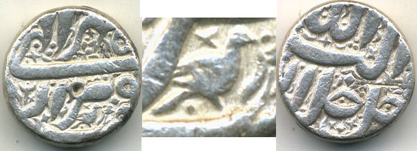 RRR AR rupee w/peacock, Akbar (1556-1605), Azar, Berar mint, Mughal Empire
