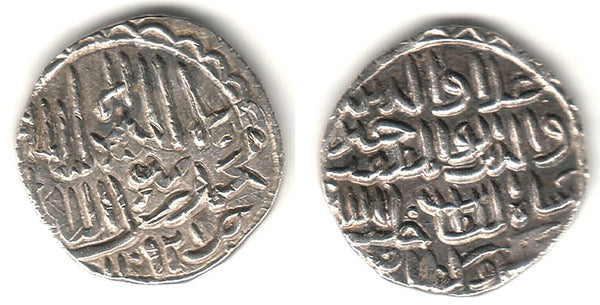 Silver tanka of Ala Al-Din Husain (899-925 AH / 1493-1519 AD), Bengall Sultanate, India