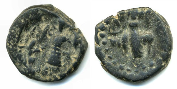 Bronze tetradrachm of Vasu Deva I (ca.192-225 AD), Peshawar series, Kushan Empire