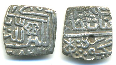 Scarce square silver 1/8th tanka of Ghiyas Shah (1469-1500), Malwa Sultanate