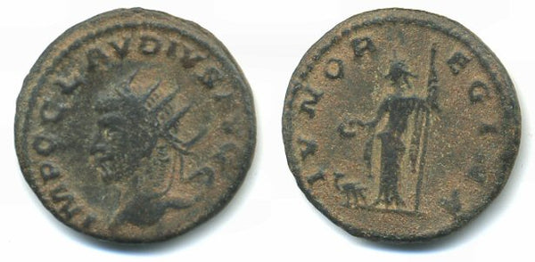 Rare left facing antoninianus of Claudius II Gothicus (268-270 AD), Antioch mint, Roman Empire