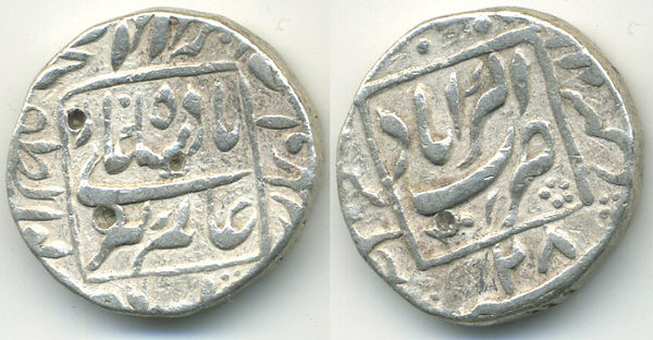 Completely unpublished type! "Square border" rupee of Aurangzeb (1658-1707 AD), Akbarabad mint, Mughal Empire
