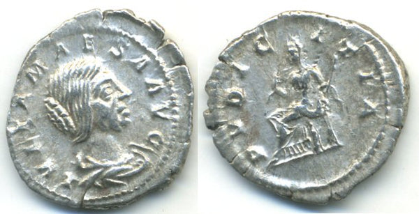 Silver denarius of Julia Maesa (d.223), sister of Julia Domna, Roman Empire