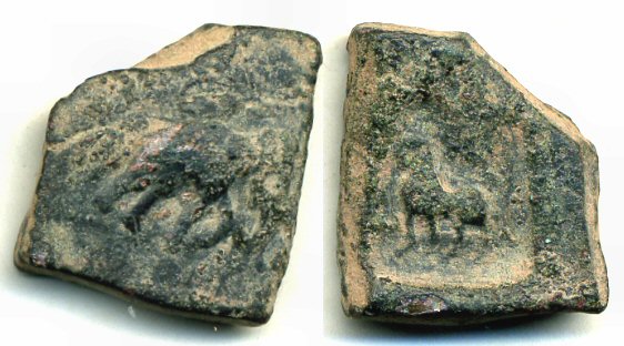 Rare large karshapana from Pushkalavati (ca.185-160 BC), Northern India in Post-Mauriad times