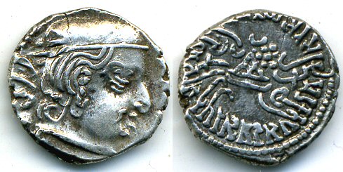 Silver drachm, Vijayasena (238-250 AD), 243 AD, Western Satraps, India