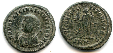 Bronze follis, Licinius II (317-324 AD), Cyzicus, Roman Empire (RIC 11)