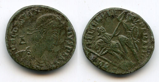 AE2 of Constantius II (337-361 AD), Cyzicus mint, Roman Empire (RIC 98)