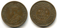 Nice 1/2 pice in the name of George V, 1921, India