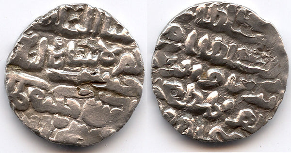 Silver tanka of Nasir al-din Nusrat (1519-1531), Fathabad mint (D-810), Bengal