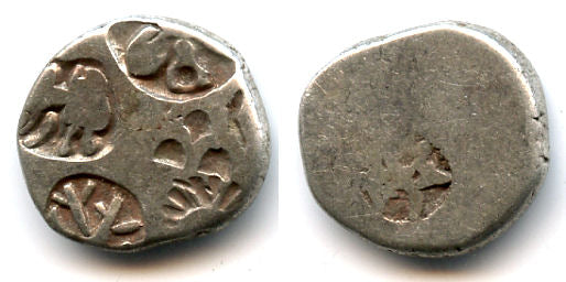 Extremely rare ancient silver punch drachm of Samprati (ca.216-207 BC), Mauryan Empire - unlisted type!