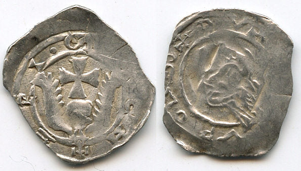 Rare! Silver Friesacher pfennig with an angel, Archbishop Eberhard II (1220-1246), Friesacher, Austria