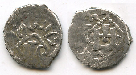 Nice silver Genoese-Tartar asper, Visconti and Haci Giray, Jochid Mongols, Golden Horde (Ret#211)