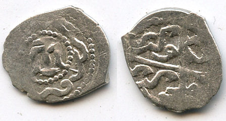 Scarce silver acke of Mengli Giray (1466, 1469-1475, 1478-1515), Qirq-Yer mint, Jochid Mongols