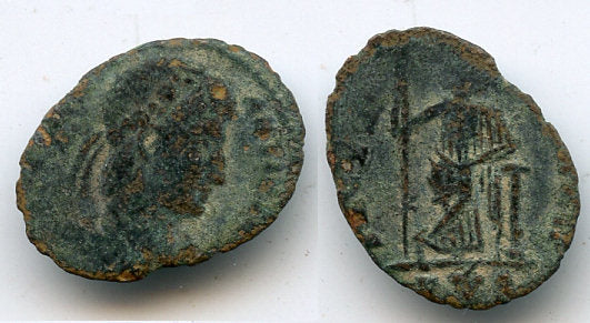 AE4 of Constantinus II (337-340 AD), Rome mint, Roman Empire - scarcer SECVRITAS REIP type