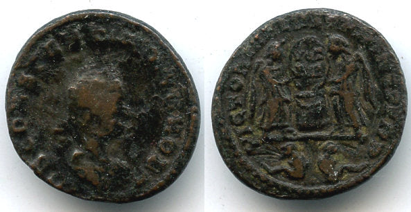 Rare follis of Constantine II as Caesar (317-337 AD), Lyons mint, Roman Empire - type with CONSTANTINO IVN NOB C on obverse!