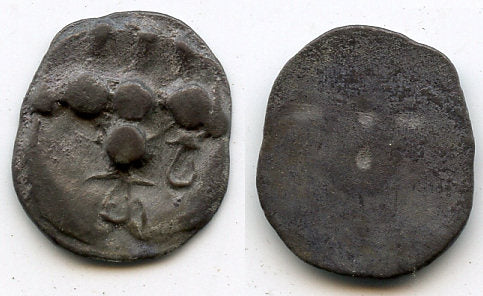 Rare silver drachm, early Hindu Shahi of Gandhara, India, ca.600-700 AD - "HaVa" type