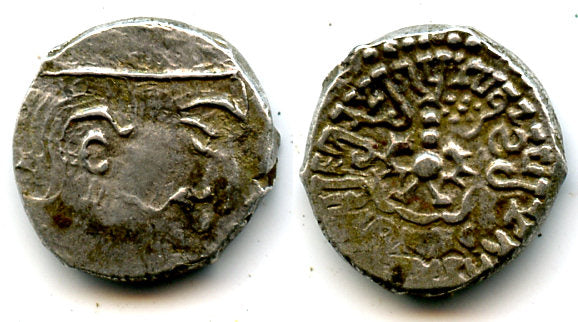 Nice silver drachm of Kumaragupta I (414-455 AD), Gupta Empire, India