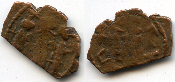 Rare brockage of a pre-reform Arab-Byzantine follis, imitating Constans II, 7th century AD, Ummayad Caliphate