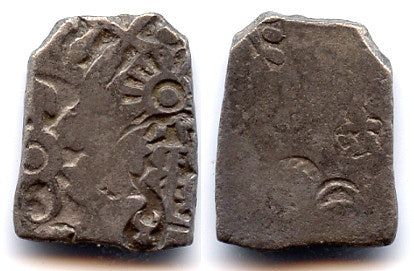 Silver drachm of Mahapadma Nanda and his 8 sons (ca.345-320 BC), Magadha Empire, Ancient India (G/H 468)