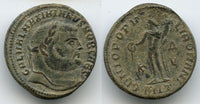 Attractive large follis of Galerius (305-311 CE), Antioch mint, Roman Empire (RIC 55b)